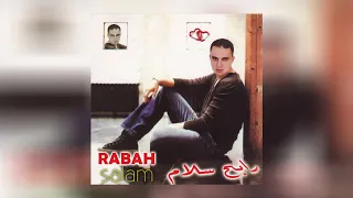 Rabah Salam - Thgharayi Touriya (Full Album)