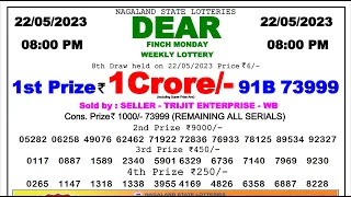 🔴 Lottery Sambad Live 08:00pm 22/05/2023 Evening Nagaland State Dear Lottery Result Pdf Download
