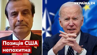 💬ПІНКУС розкрив ціль підпільних перемовин США і ЄС про Україну - Україна 24