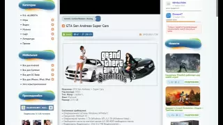 GTa San Super Cars Nasil Yuklenir!