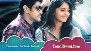 Thaandavam (2012) - Oru Paadhi Kadhavu  HD TAMIL MOVIE MP3 SONG