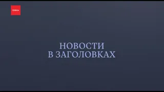 Жителя Эвенкии будут судить за двойное убийство и поджег