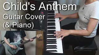 Toto - Child's Anthem (Guitar Cover) Line 6 Helix LT スティーブルカサー完全カバー