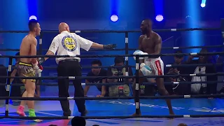 Wu Lin Feng Kickboxing Toronto | JASON HINDS vs ZHUO YANG Round 3 Final