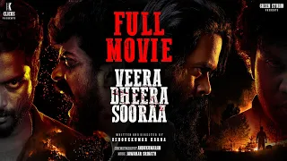 Veera Dheera Sooraa | Tamil Short Film 2023 | Ashoukkumar Karna | K click studio | Green studio