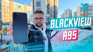 IPHONE 12 PRO на минималках ?🔥 СМАРТФОН Blackview A95 УЛЬТРА БЮДЖЕТНИК ДЛЯ НАРОДА