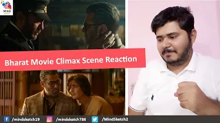 Bharat Movie Climax Scene Reaction | Salman Finally Moved On Reaction | Salman Khan