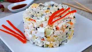 Салат "Новогодние СУШИ" стал еще ВКУСНЕЕ! Его обожают ВСЕ! Вкусно и просто!"СУШИ"!..!