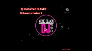 Reggada mohamed el barkane remix by Dj mohamed Elamri 2021