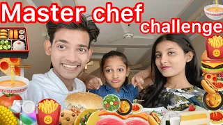 The Master Chef 👩‍🍳 Challenge || kon hoga winner ?? || Aman funny vlog || cooking challenge.