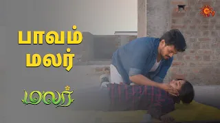 Malar-ai kappatruvara Arjun? | Malar - Semma Scene | 09 March  2024 | Sun TV