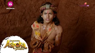 अशोक ने प्रतियोगिता का पहला चरण पूरा किया | Chakravartin Ashoka Samrat