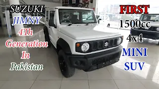 Pak SUZUKI JIMNY 4th GEN 4*4 2021 Model in Pakistan |Suzuki Jimny First Look Review |Mohsin Auto Hub
