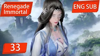 ENG SUB | Renegade Immortal [EP33clip3] english