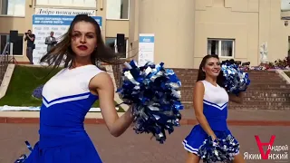 III-я Летняя СПАРТАКИАДА "Газпром Энерго" 2019 г
