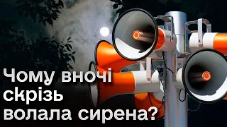 🔴 Нічна атака ракетами й дронами! Оперативка з фронтів на ранок 17 вересня