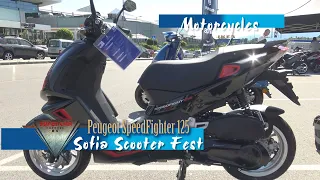 2020 Peugeot SpeedFighter 125  Walkaround All New Sofia Scooter Fest