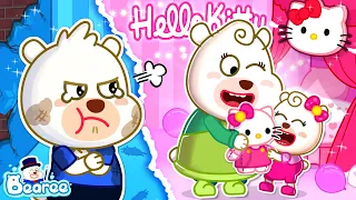 I Want A Hello Kitty Pink Room Too!🥺 Bearee, Don't Feel Jealous of Your Sibling! Cartoons for Kids