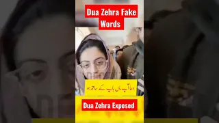 Dua Zehra Not Happy With Parents 😱 #shorts #short