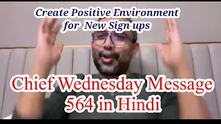 Chief Wednesday Message 564 in Hindi || Latest Chiefs Wednesday message week 10
