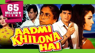 Aadmi Khilona Hai (1993) Full Hindi Movie | Jeetendra, Govinda, Meenakshi Sheshadri, Reena Roy