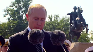 Путин принял главный военно-морской парад в Санкт-Петербурге