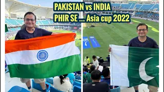 India vs Pakistan | Phir se | Asia cup 2022 | match moments | 4K | Match highlights