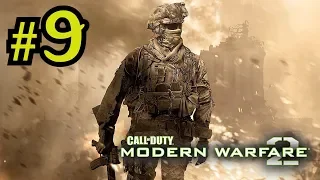 Call of Duty Modern Warfare 2 / Bölüm 9 / Zindan