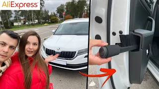 ПОКУПКИ для Skoda Kodiaq с AliExpress + оригинальные товары