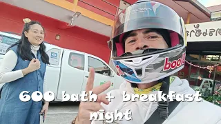 Adventure time in Chiang Rai - Motorbike for sale - Rent house in Ban Du - Relationships (Vlog 21)