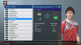 PES 2019: URSS 1990 (PS4)