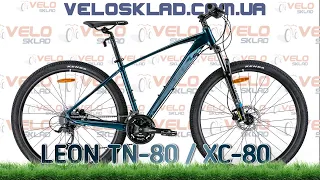 Гірський велосипед Leon TN-80 / XC-80 модель 2022
