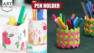 Best Pen Holder For Desk | Best Pen Holder | Pen Holder | DIY Pen Stand | Origami Pen Holder