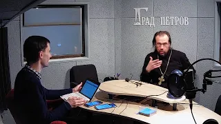 «Смысл происходящего». Новые зависимости. 05.11.2020