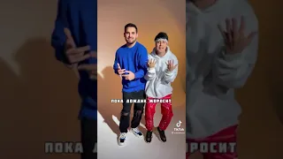 Хабиб Ягода Малинка Грустинка Девчонка Со Двора Ближе DJ Smash Беги Дискотекаягода Малинка