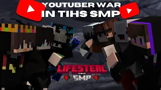 YOUTUBER WAR IN THIS PUBLIC LIFESTEAL SMP | IMGAMERAJAY | LASSI SMP | MINECRAFT