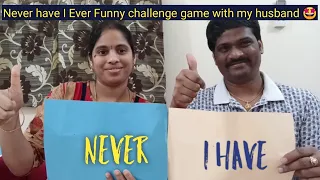 NEVER HAVE I EVER challenge with my husband🤩/Very funny challenge game/my secrets/Qatar telugu vlogs