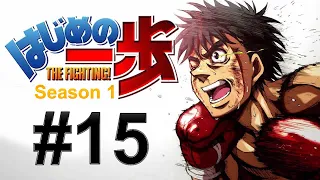 Hajime no Ippo (English) S01E15