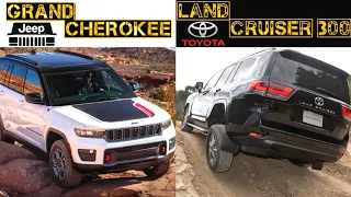 Toyota #LANDCRUISER 300 vs Jeep #GRANDCHEROKEE  limited | 4×e | #OFFROAD