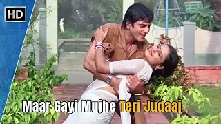 Maar Gayi Mujhe Teri Judaai | Jeetendra | Rekha | Kishore Kumar | Asha Bhosle Hit Songs