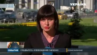 Путин прокомментировал обмен российских ГРУшников