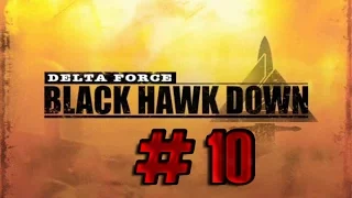 Прохождение Delta Force Black Hawk Down - #10 [Береговая охрана]