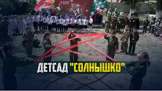 Утренник, посвященный Дню Победы прошел в детском саду «Солнышко» села Ботлих