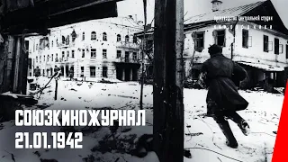 Союзкиножурнал (21.01.1942): 18-летняя годовщина со дня смерти В. И. Ленина