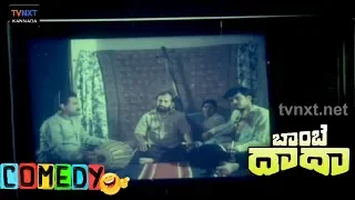 Bombay Dada-ಬಾಂಬೆ ದಾದಾ Movie Comedy Video Part-8 | Kannada Comedy Scenes | TVNXT Kannada