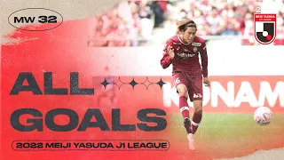 Marinos slipped and gave Frontale hope in the title race! | Matchweek 32 | All 2022 J1 LEAGUE Goals