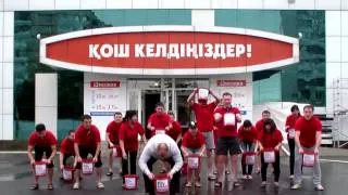 12 Месяцев Павлодар Ice bucket challenge