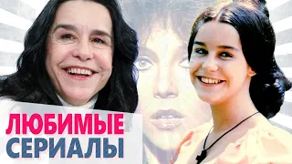 ЧТО СТАЛО и КАК ИЗМЕНИЛИСЬ актеры мыльных опер. ТОГДА и СЕЙЧАС