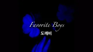 A.C.E 에이스 - Favorite Boys 도깨비(slowed)