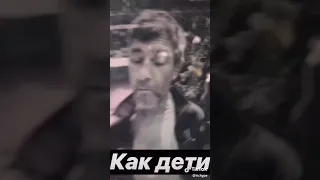 БОМЖИ СМОТРЯТ ТИКТОК